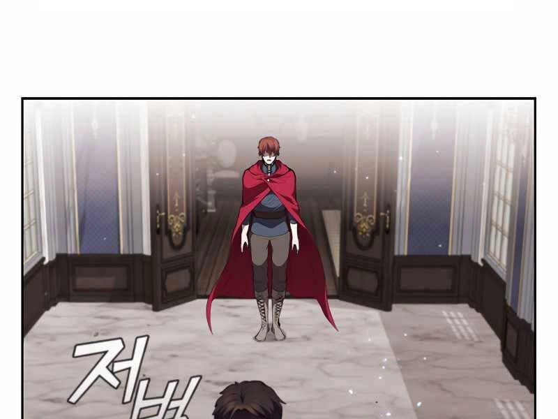 Hồi Quy Thành Công Tước Chapter 27 - 189