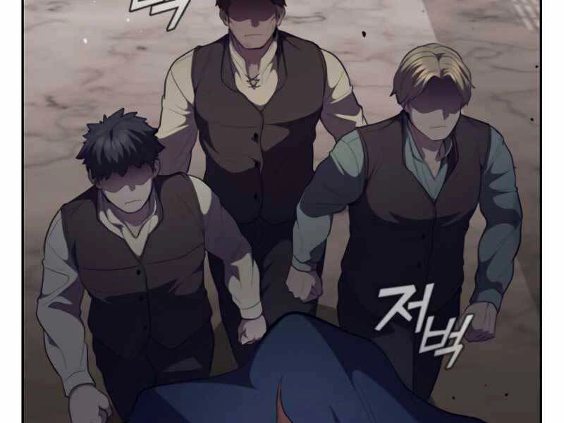 Hồi Quy Thành Công Tước Chapter 27 - 190