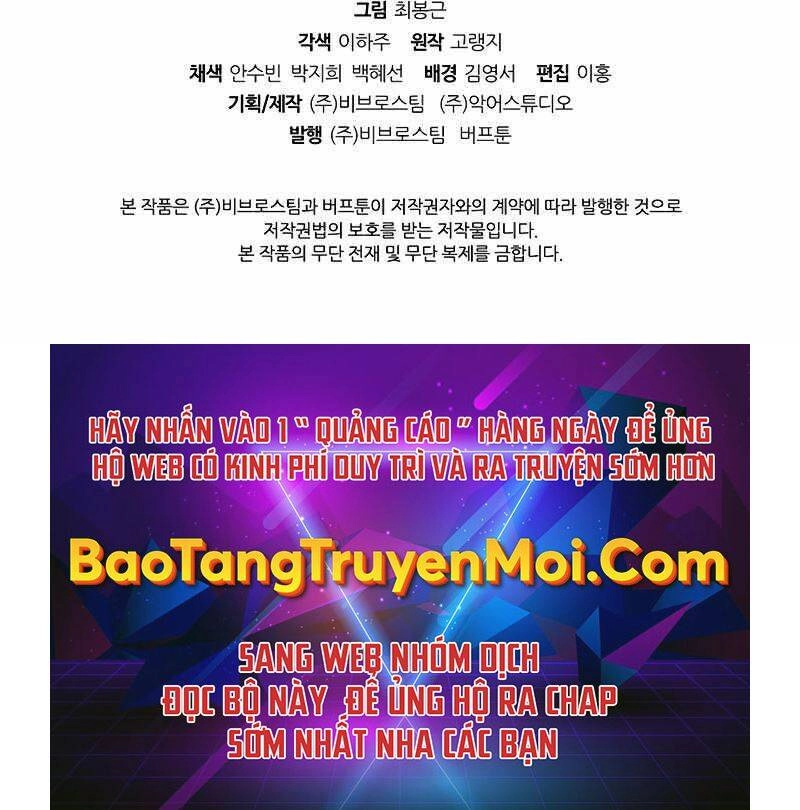 Hồi Quy Thành Công Tước Chapter 27 - 196