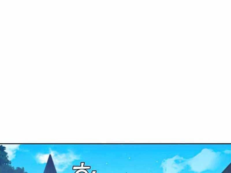 Hồi Quy Thành Công Tước Chapter 28 - 87