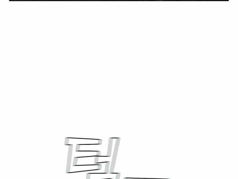 Hồi Quy Thành Công Tước Chapter 28 - 134