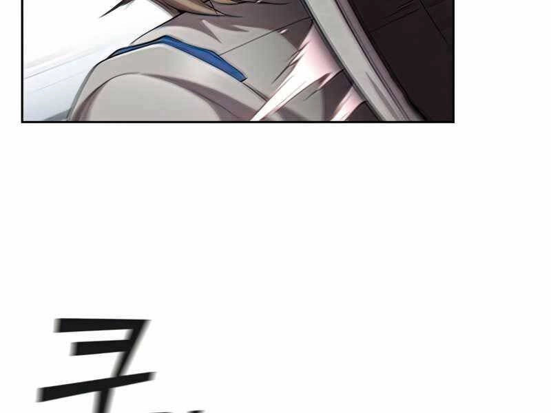 Hồi Quy Thành Công Tước Chapter 28 - 140