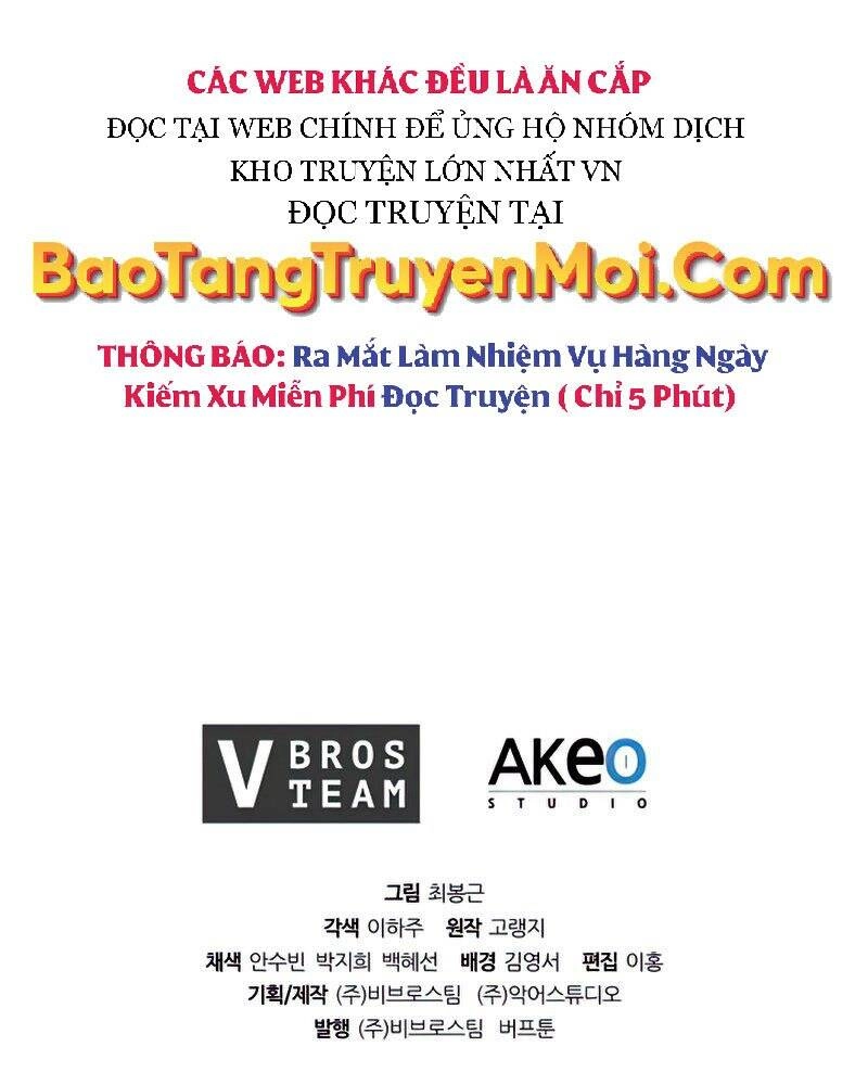 Hồi Quy Thành Công Tước Chapter 29 - 127