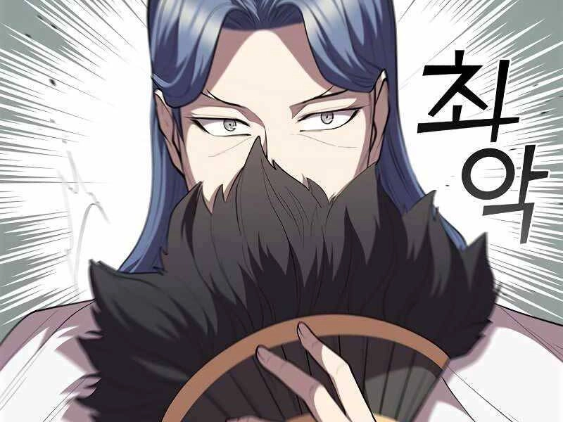 Hồi Quy Thành Công Tước Chapter 30 - 10