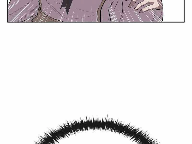 Hồi Quy Thành Công Tước Chapter 30 - 36