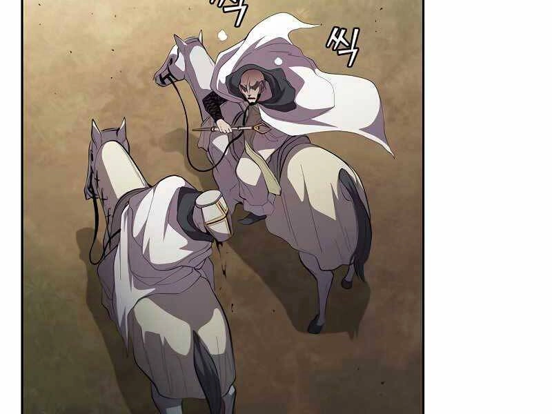 Hồi Quy Thành Công Tước Chapter 30 - 111