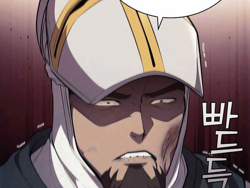 Hồi Quy Thành Công Tước Chapter 30 - 117