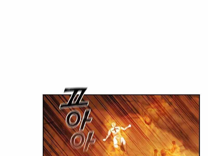 Hồi Quy Thành Công Tước Chapter 30 - 160