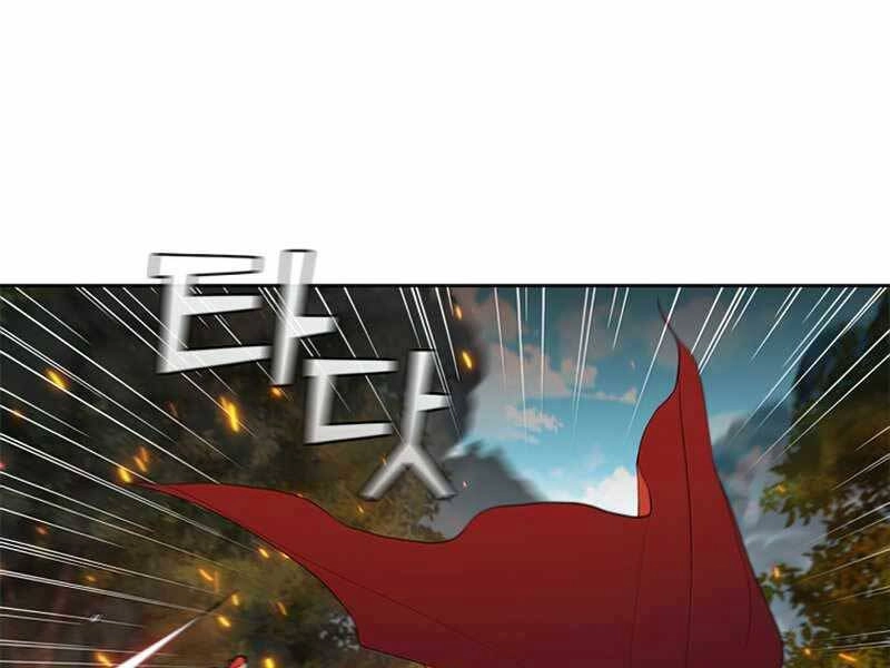 Hồi Quy Thành Công Tước Chapter 31 - 190