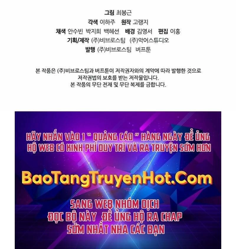 Hồi Quy Thành Công Tước Chapter 31 - 245