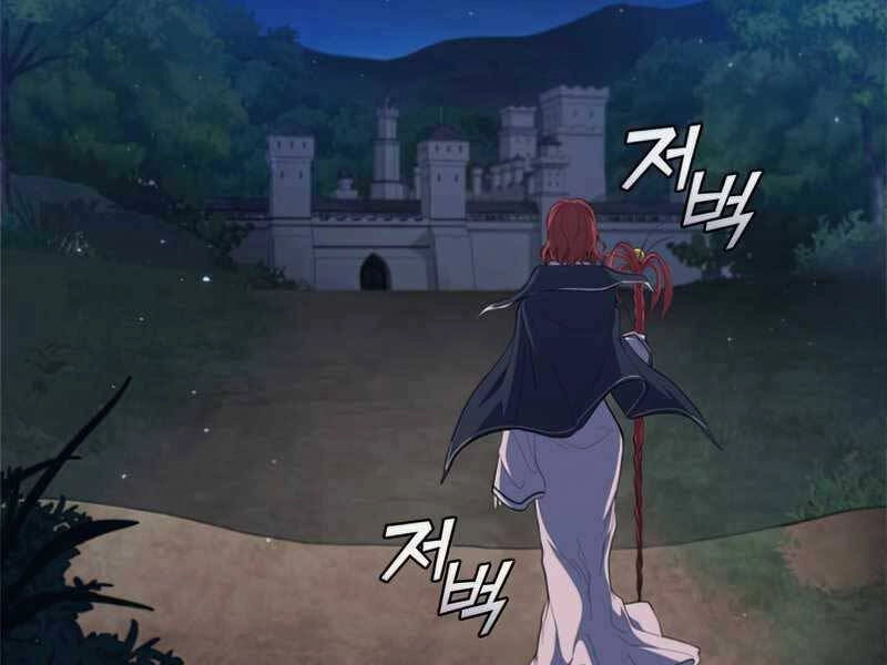 Hồi Quy Thành Công Tước Chapter 33 - 15