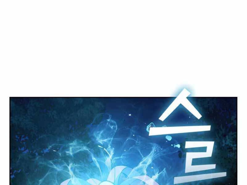 Hồi Quy Thành Công Tước Chapter 33 - 28