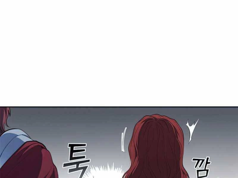 Hồi Quy Thành Công Tước Chapter 33 - 49