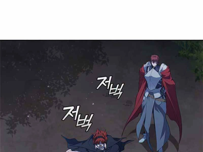 Hồi Quy Thành Công Tước Chapter 33 - 58