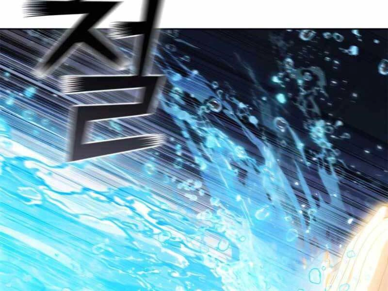 Hồi Quy Thành Công Tước Chapter 33 - 113