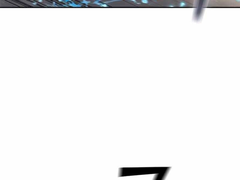 Hồi Quy Thành Công Tước Chapter 33 - 115