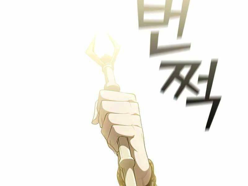 Hồi Quy Thành Công Tước Chapter 33 - 159