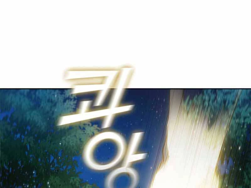 Hồi Quy Thành Công Tước Chapter 33 - 190