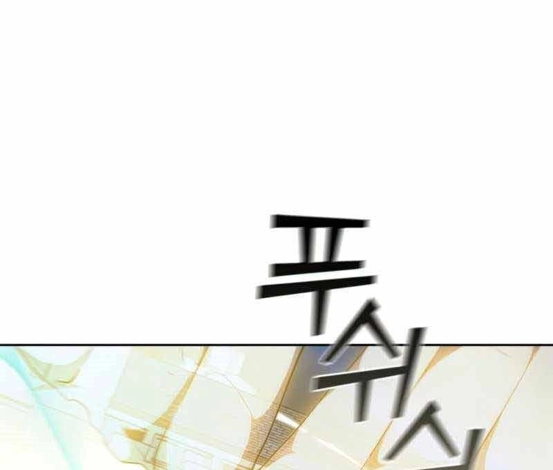 Hồi Quy Thành Công Tước Chapter 34 - 31