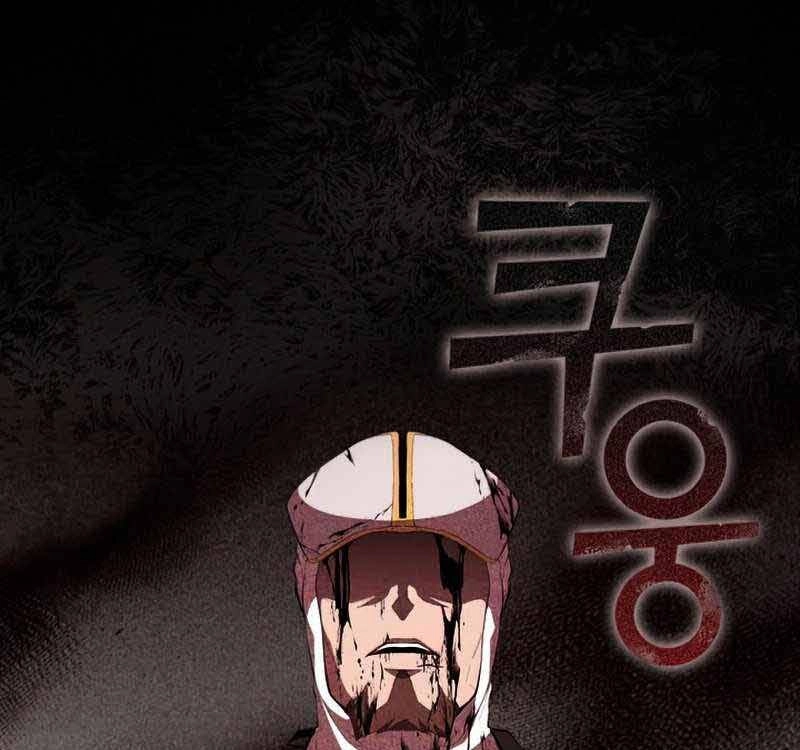 Hồi Quy Thành Công Tước Chapter 34 - 101