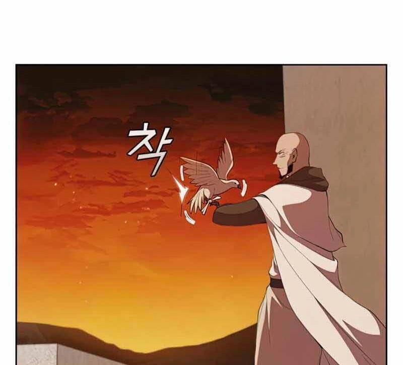 Hồi Quy Thành Công Tước Chapter 34 - 150