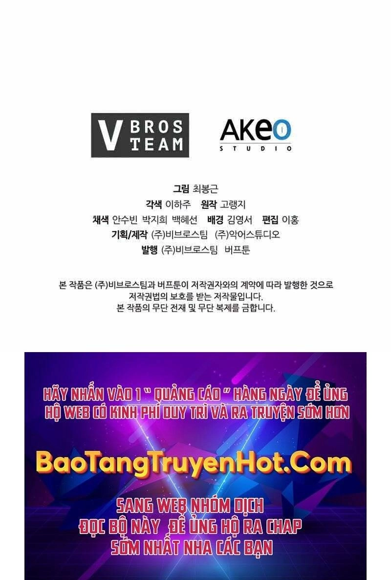 Hồi Quy Thành Công Tước Chapter 34 - 207