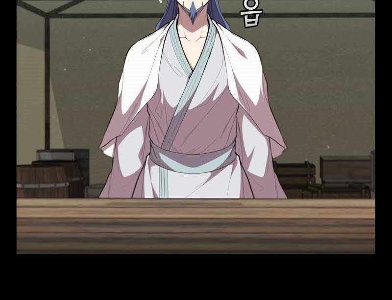 Hồi Quy Thành Công Tước Chapter 35 - 14