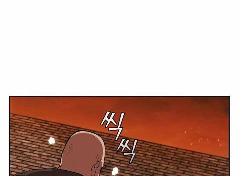 Hồi Quy Thành Công Tước Chapter 35 - 74