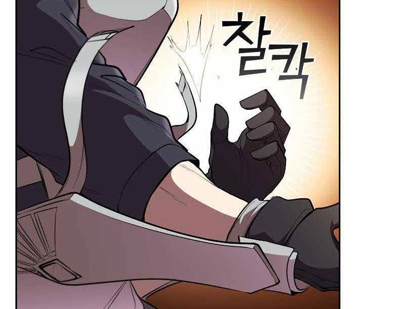 Hồi Quy Thành Công Tước Chapter 35 - 128