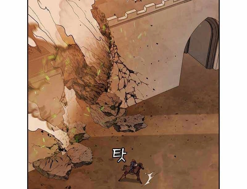 Hồi Quy Thành Công Tước Chapter 35 - 184