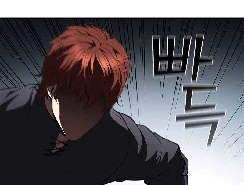 Hồi Quy Thành Công Tước Chapter 35 - 201