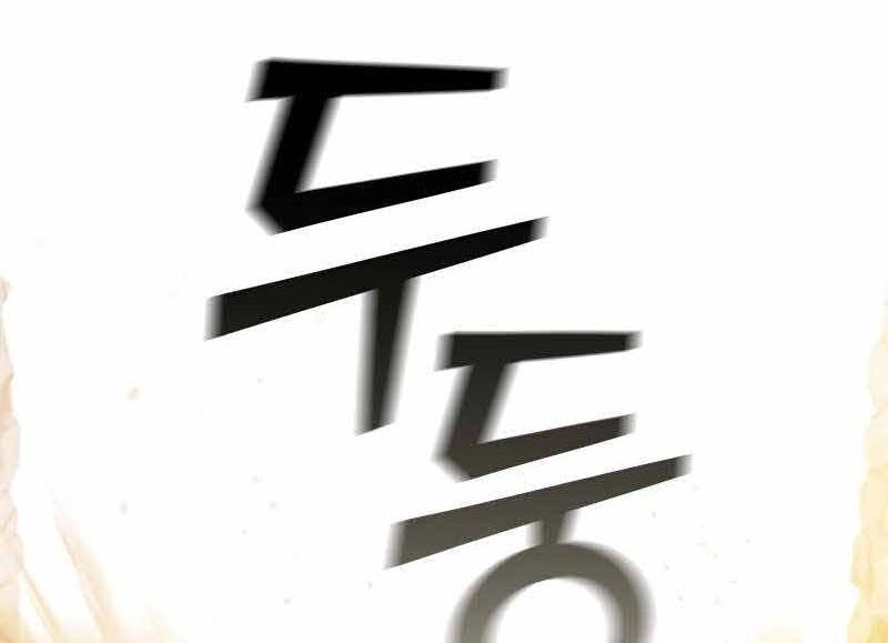 Hồi Quy Thành Công Tước Chapter 35 - 237