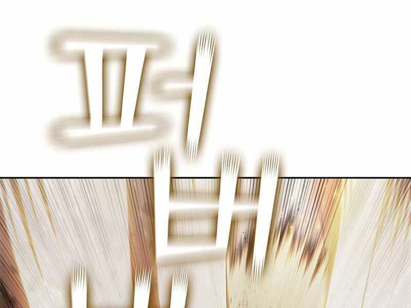 Hồi Quy Thành Công Tước Chapter 36 - 125