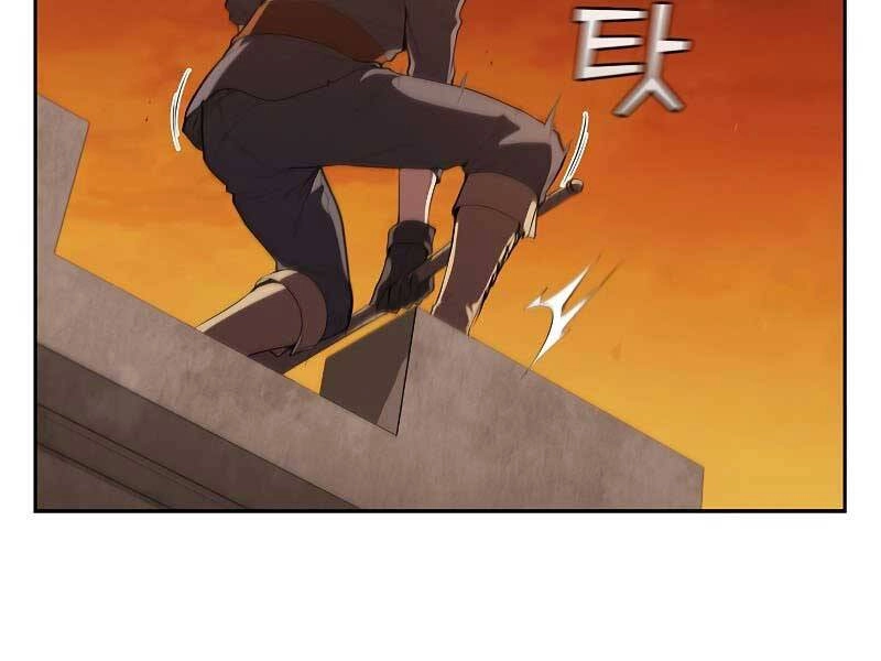 Hồi Quy Thành Công Tước Chapter 37 - 27