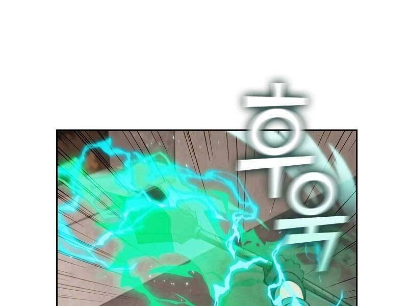 Hồi Quy Thành Công Tước Chapter 37 - 96