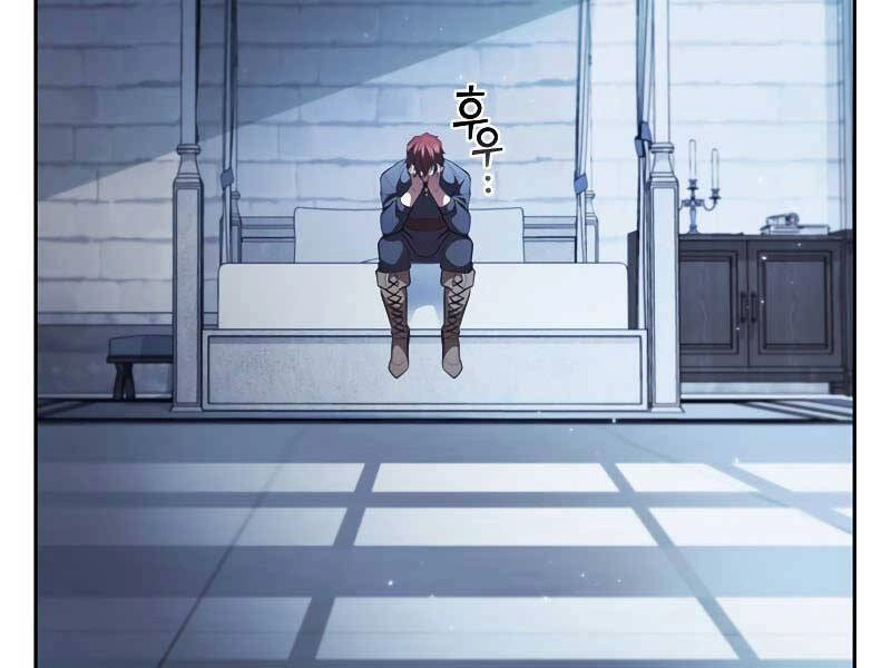 Hồi Quy Thành Công Tước Chapter 37 - 203