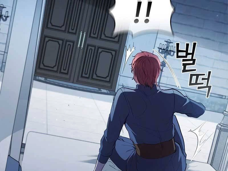 Hồi Quy Thành Công Tước Chapter 37 - 215