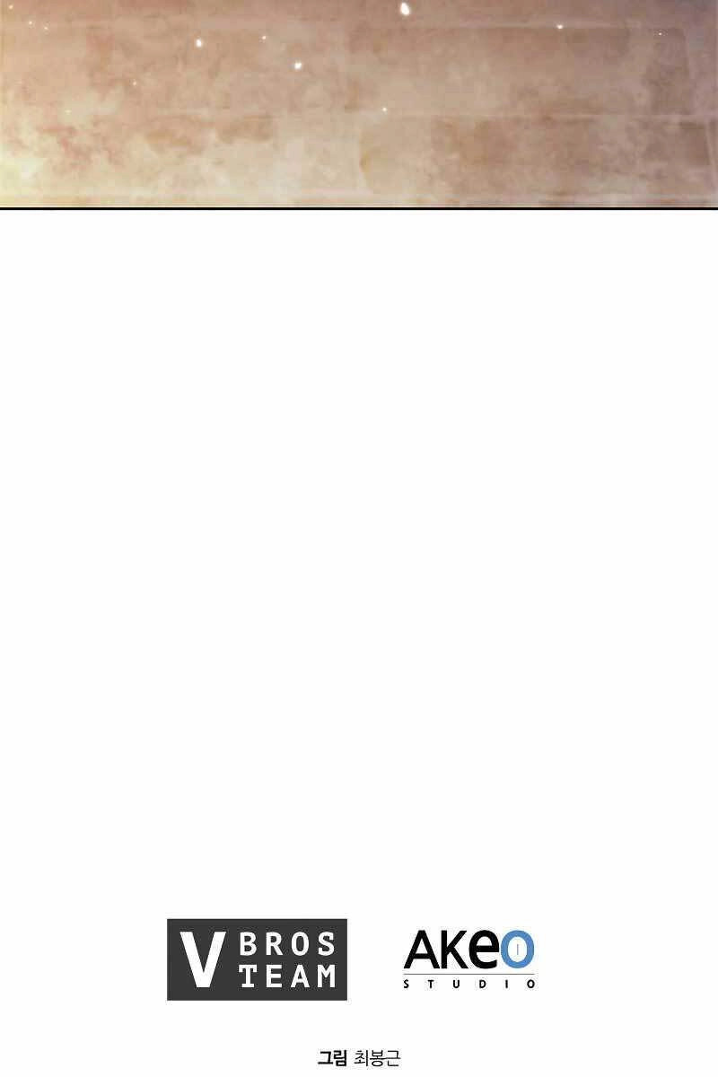 Hồi Quy Thành Công Tước Chapter 38 - 118