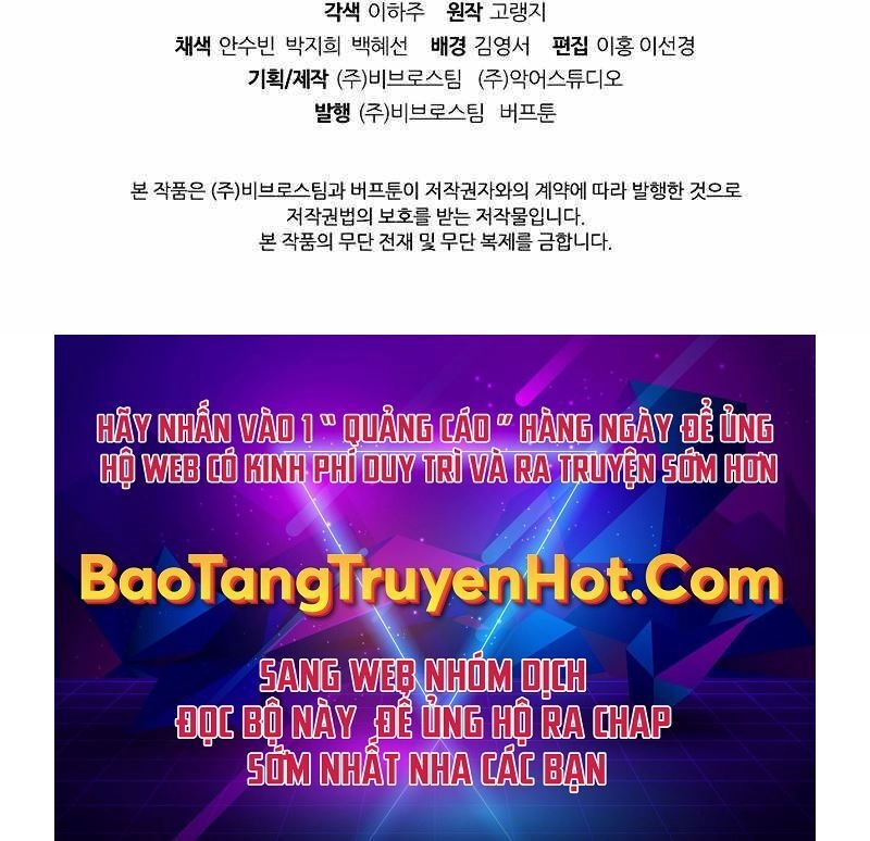 Hồi Quy Thành Công Tước Chapter 38 - 119