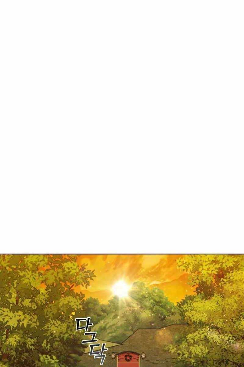 Hồi Quy Thành Công Tước Chapter 42 - 22