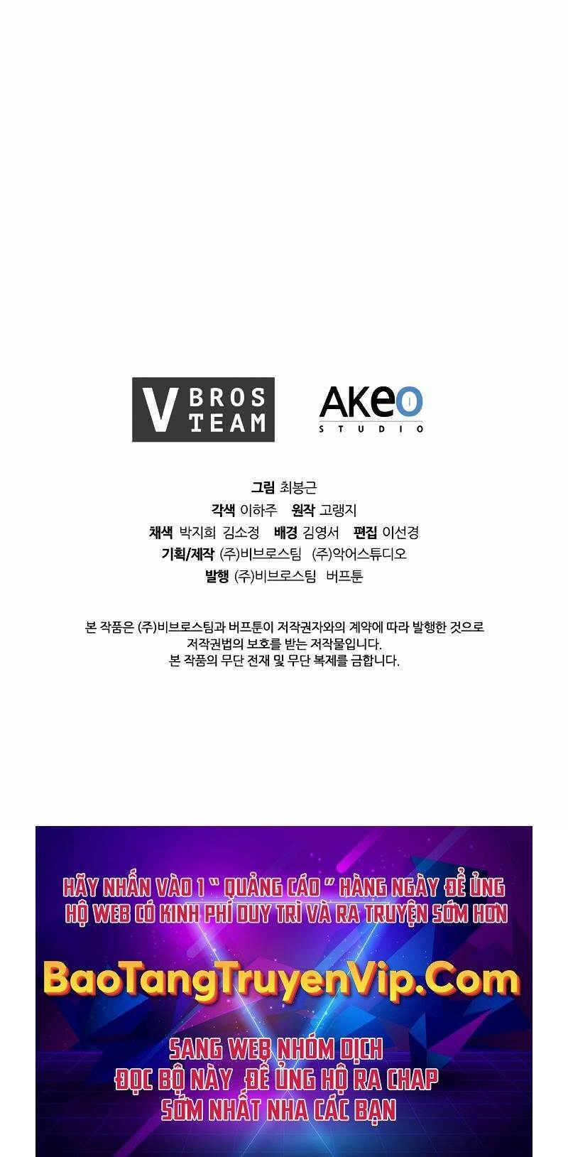 Hồi Quy Thành Công Tước Chapter 44 - 120