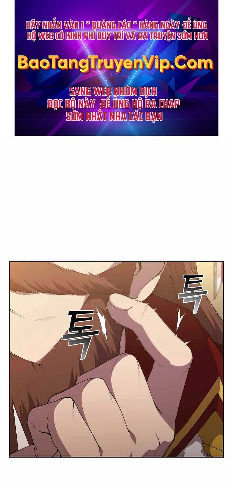 Hồi Quy Thành Công Tước Chapter 47 - 1