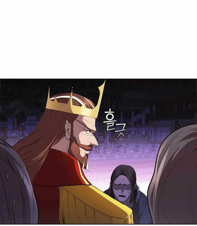 Hồi Quy Thành Công Tước Chapter 47 - 22