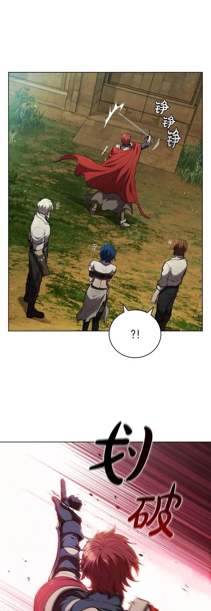 Hồi Quy Thành Công Tước Chapter 80 - 14