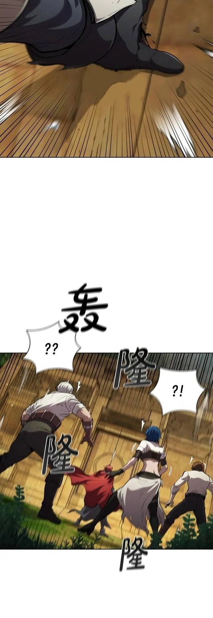 Hồi Quy Thành Công Tước Chapter 80 - 18