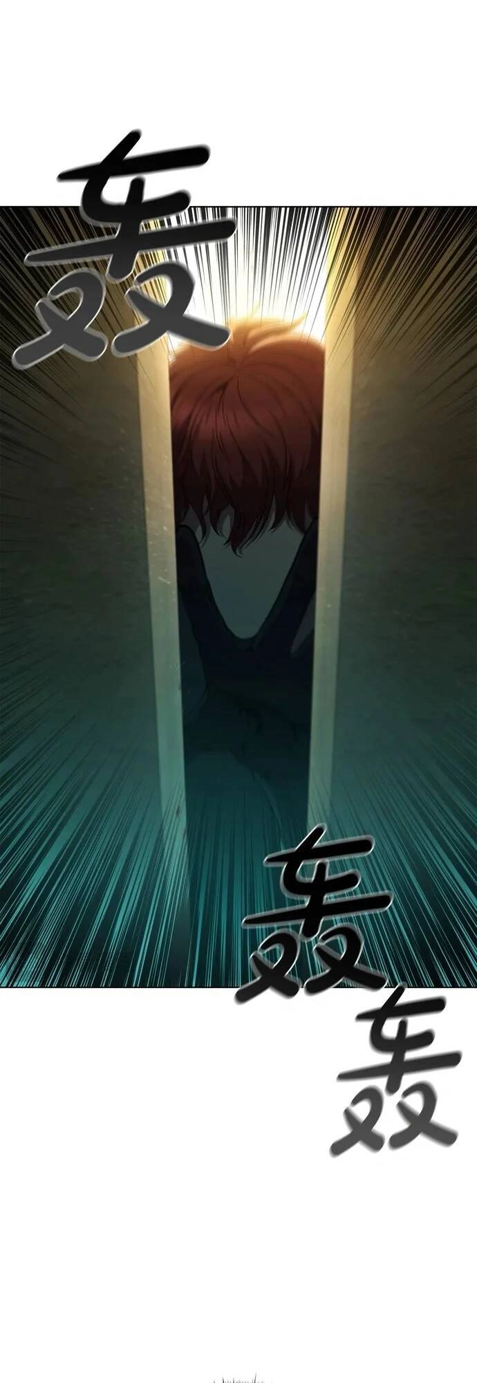 Hồi Quy Thành Công Tước Chapter 80 - 19