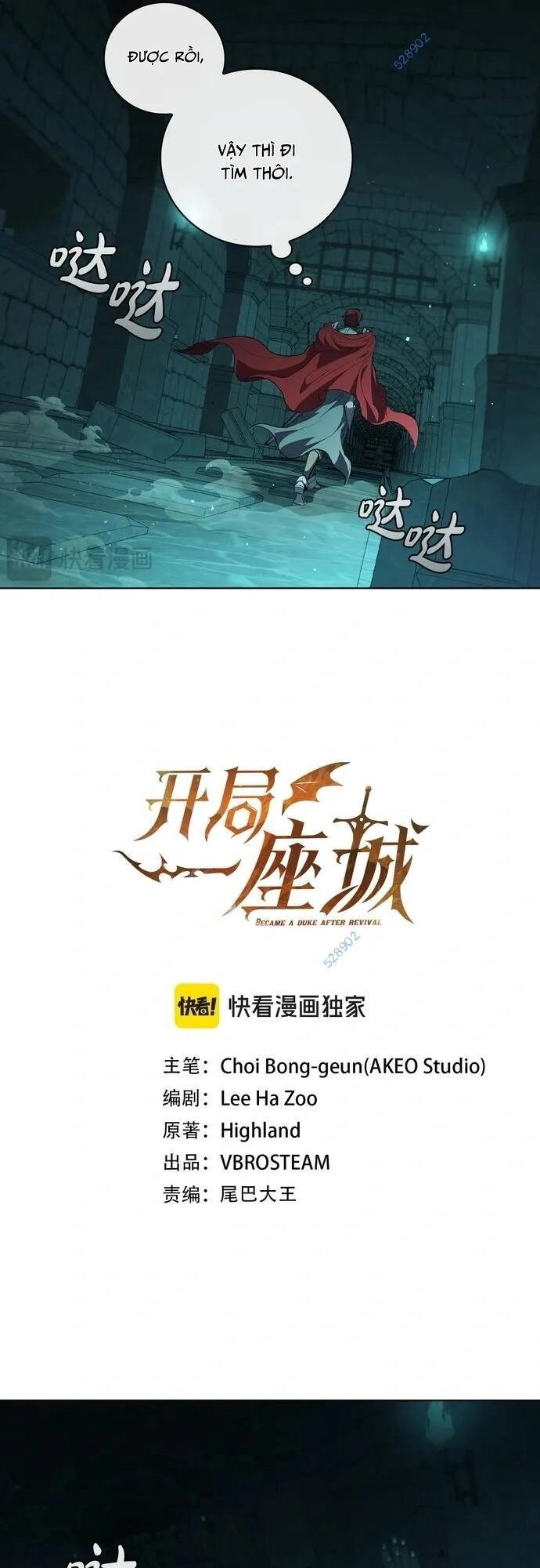 Hồi Quy Thành Công Tước Chapter 80 - 25