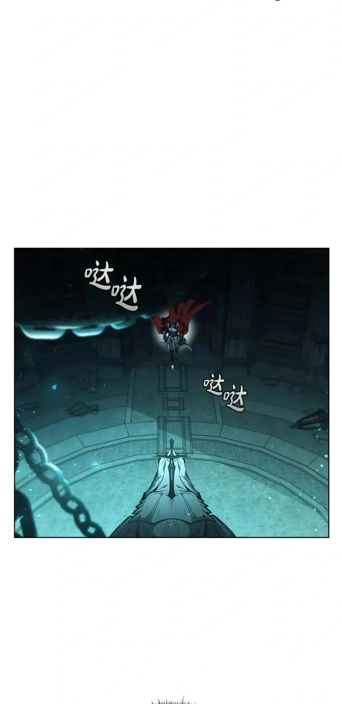 Hồi Quy Thành Công Tước Chapter 80 - 31