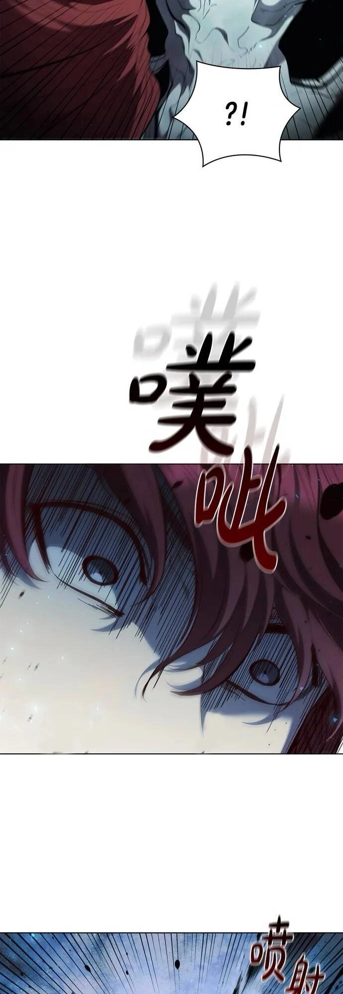 Hồi Quy Thành Công Tước Chapter 80 - 34