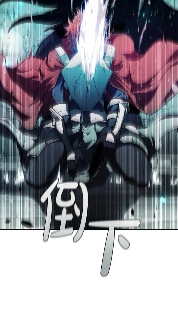 Hồi Quy Thành Công Tước Chapter 80 - 40